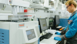 Фото: Профилактика чесотки