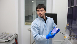 Фото: Лечение Трихомониаза